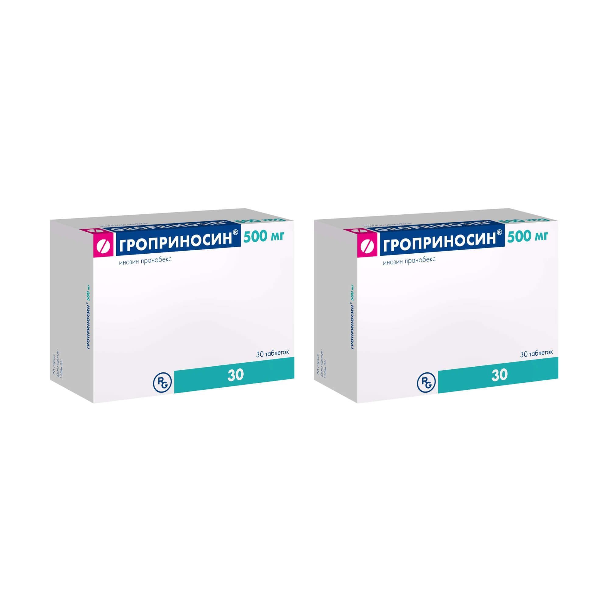 Изображение товара Гроприносин таблетки 500мг 30шт - иммуномодулятор и противовирусное средство