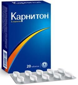 Изображение товара Карнитон таблетки 20шт