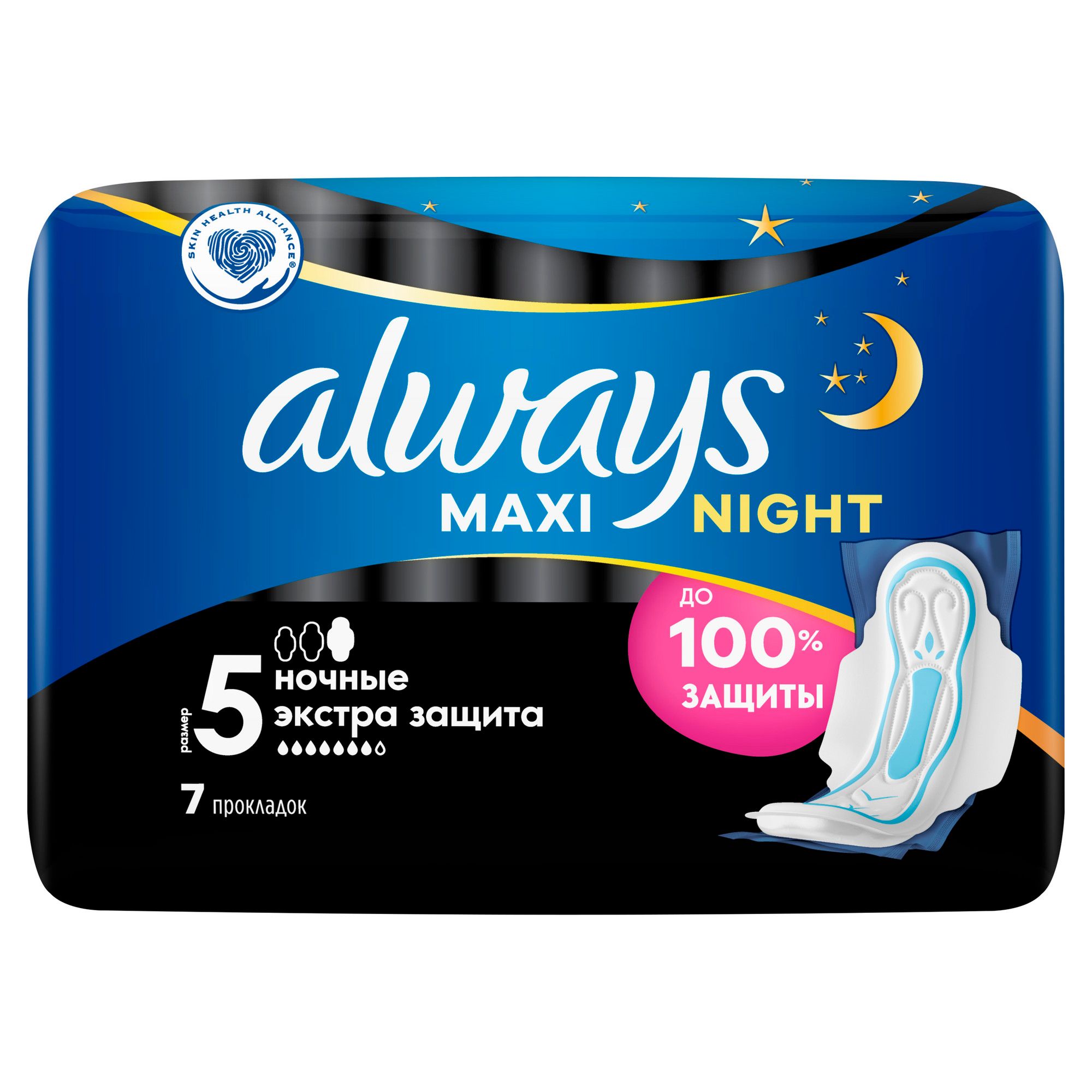 Изображение товара Гигиенические прокладки Maxi Night Extra Always с защитой и комфортом 7 шт Изображение товара Гигиенические прокладки Maxi Night Extra Always с защитой и комфортом 7 шт