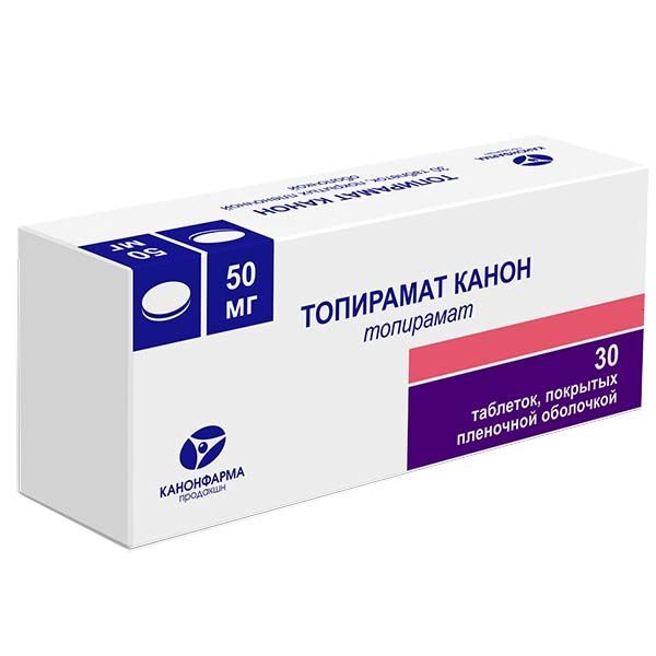 Изображение товара Топирамат Канон таблетки п/о плен. 50мг 30шт