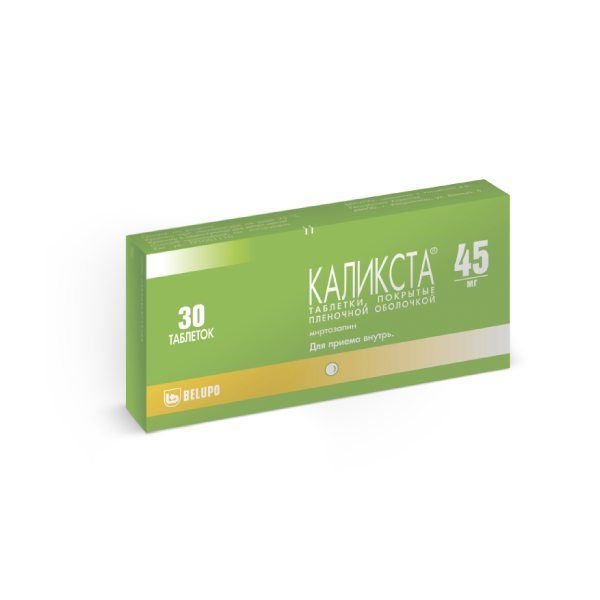 Изображение товара Каликста таблетки п/о плен. 45мг 30шт - эффективный антидепрессант