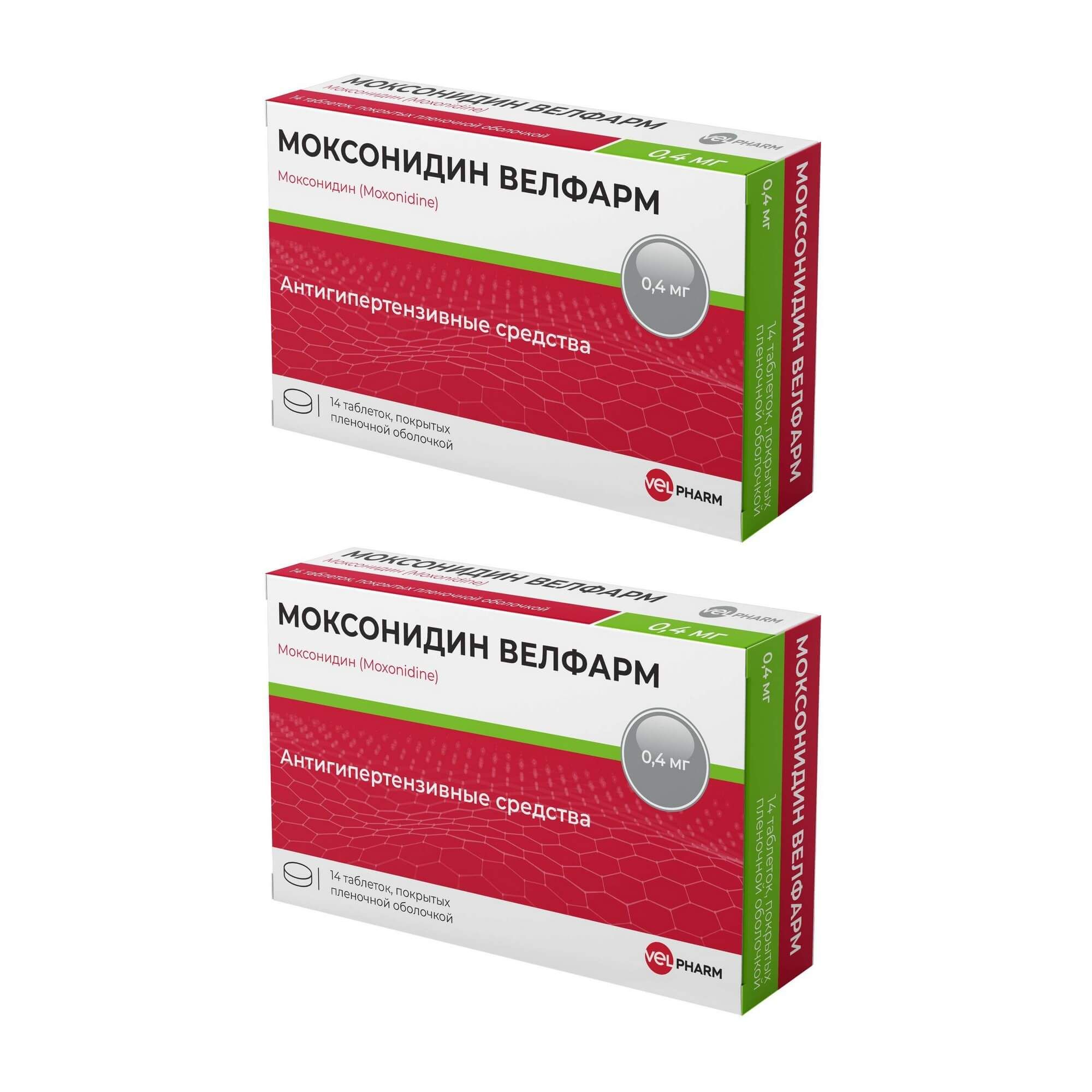 Изображение товара 2Х Моксонидин Велфарм таблетки п/о плен. 0,4мг 14шт