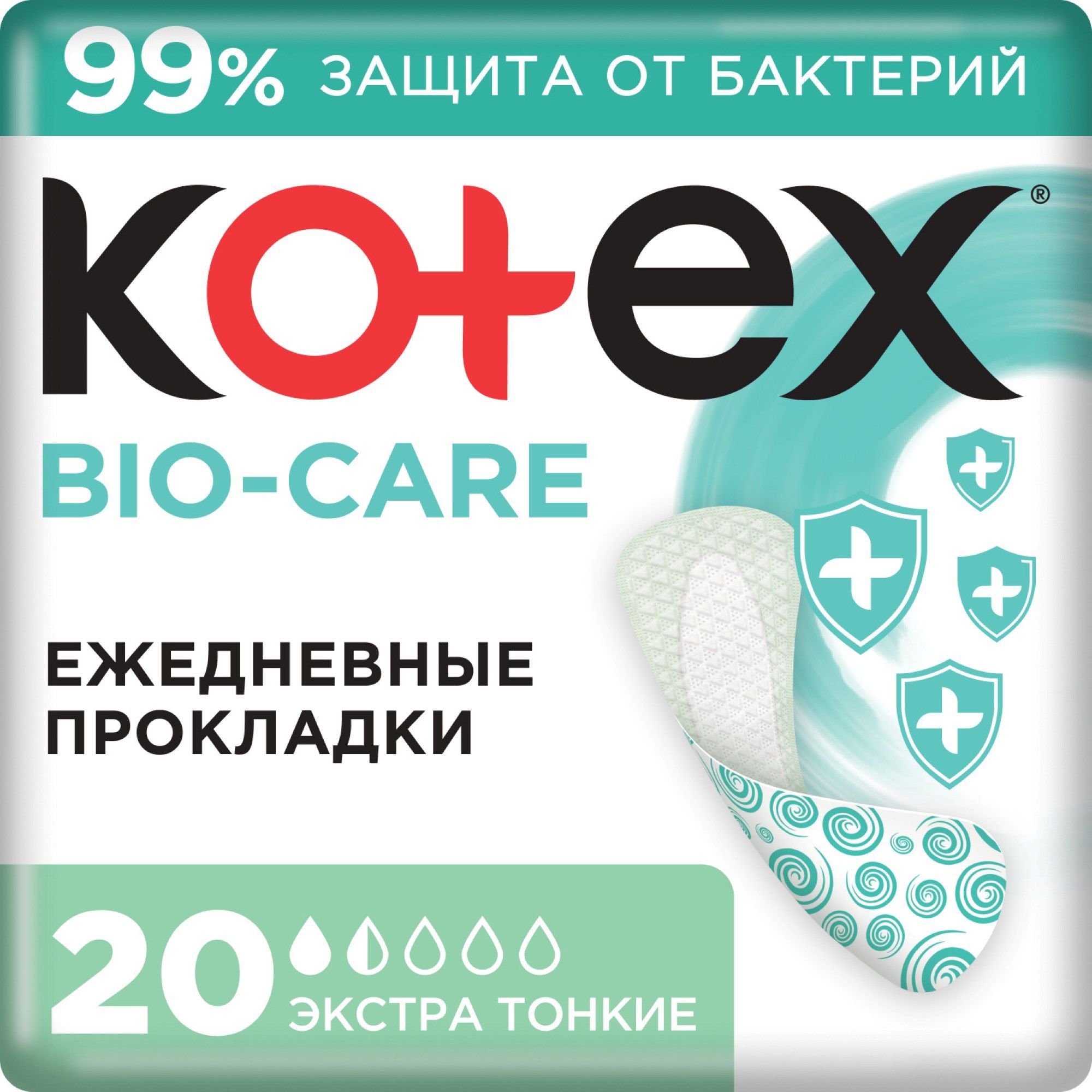 Изображение товара Ежедневные прокладки Kotex Bio-Care с антибактериальным слоем 20 шт