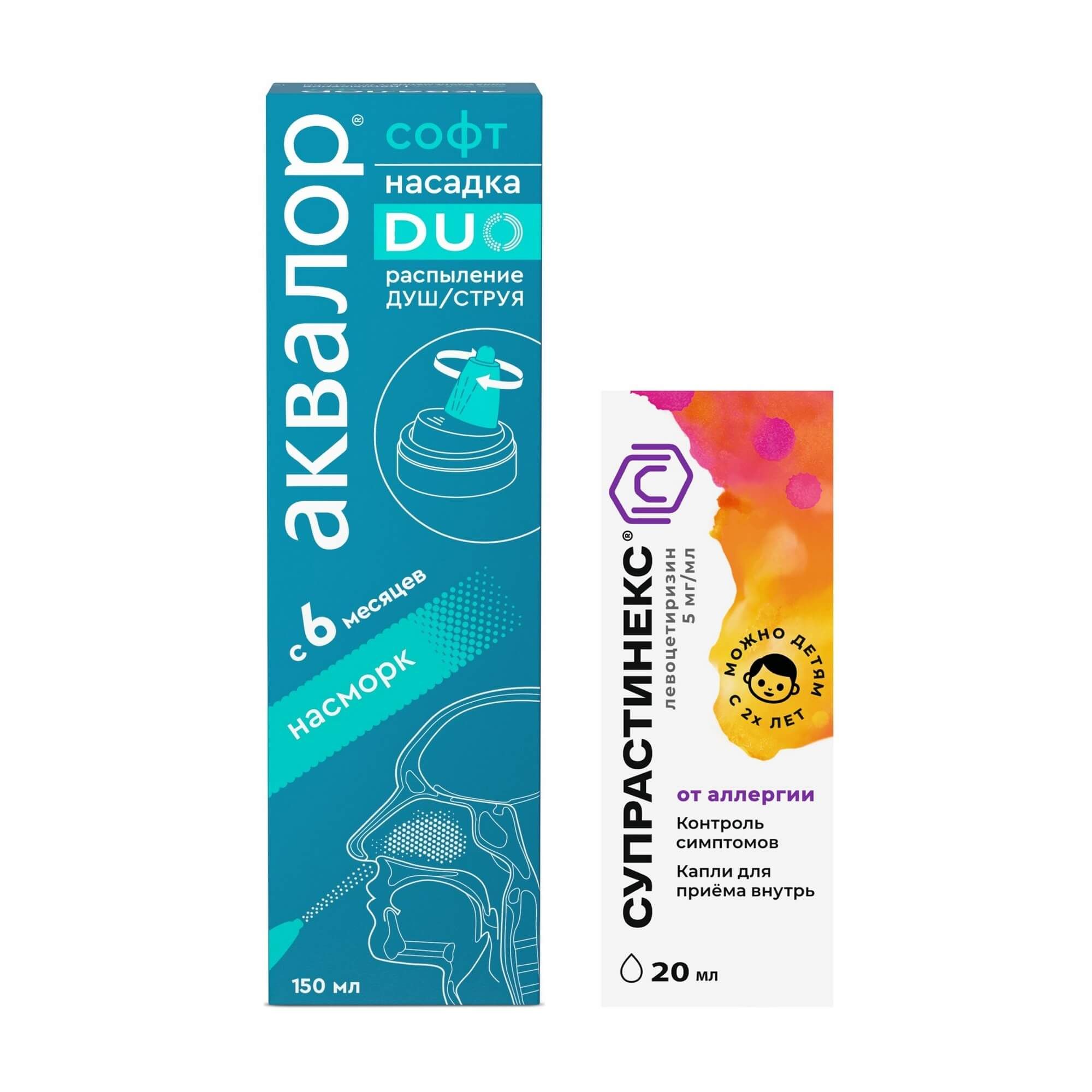 Изображение товара 1X Супрастинекс капли для приема внутрь 5мг/мл 20мл + 1X Средство для промывания полости носа система DUO Софт Аквалор спрей 150мл
