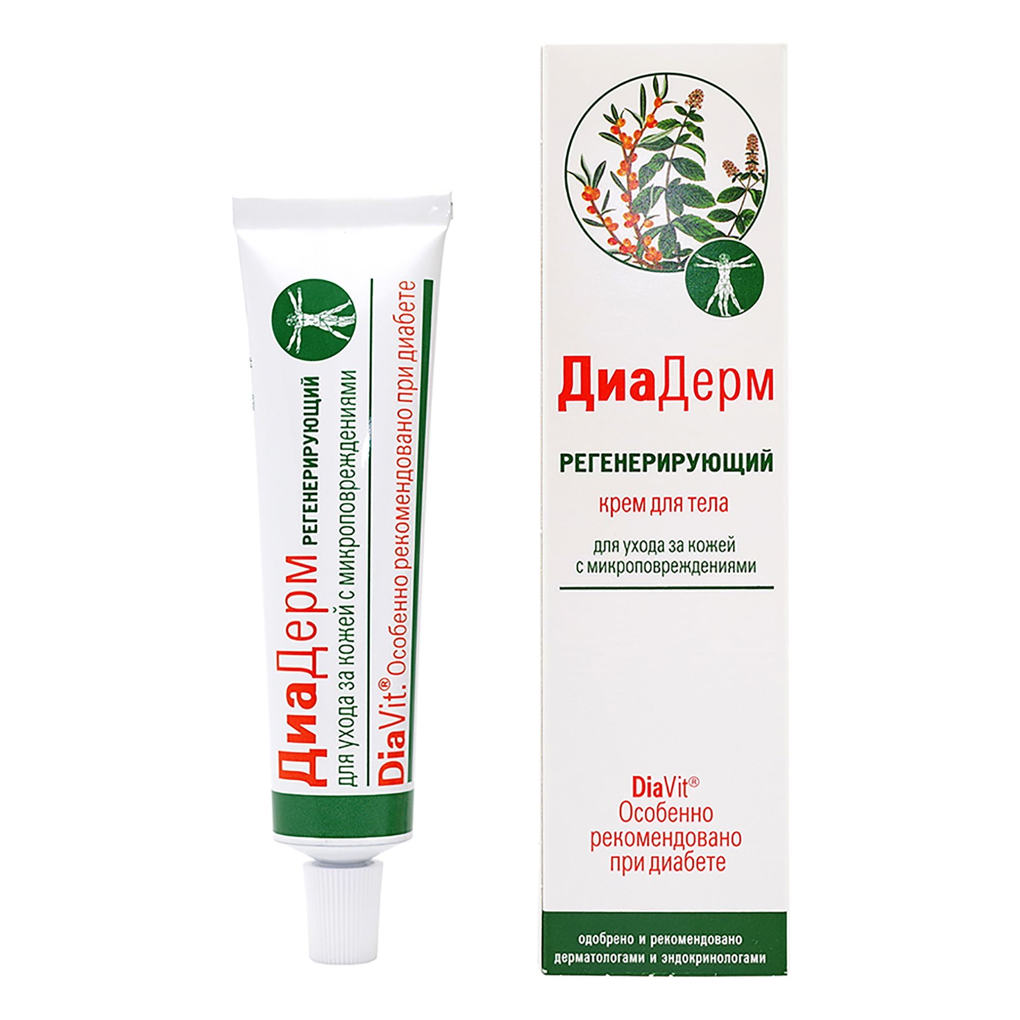 Изображение товара Крем для кожи тела при диабете DiaDerm ДиаДерм Регенерирующий, 46 мл