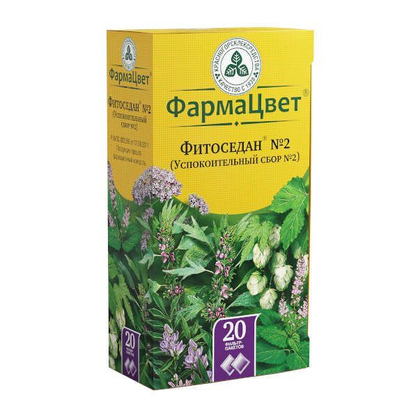 Изображение товара Сбор успокоительный Фитоседан №2 фильтр-пакет 2г 20шт