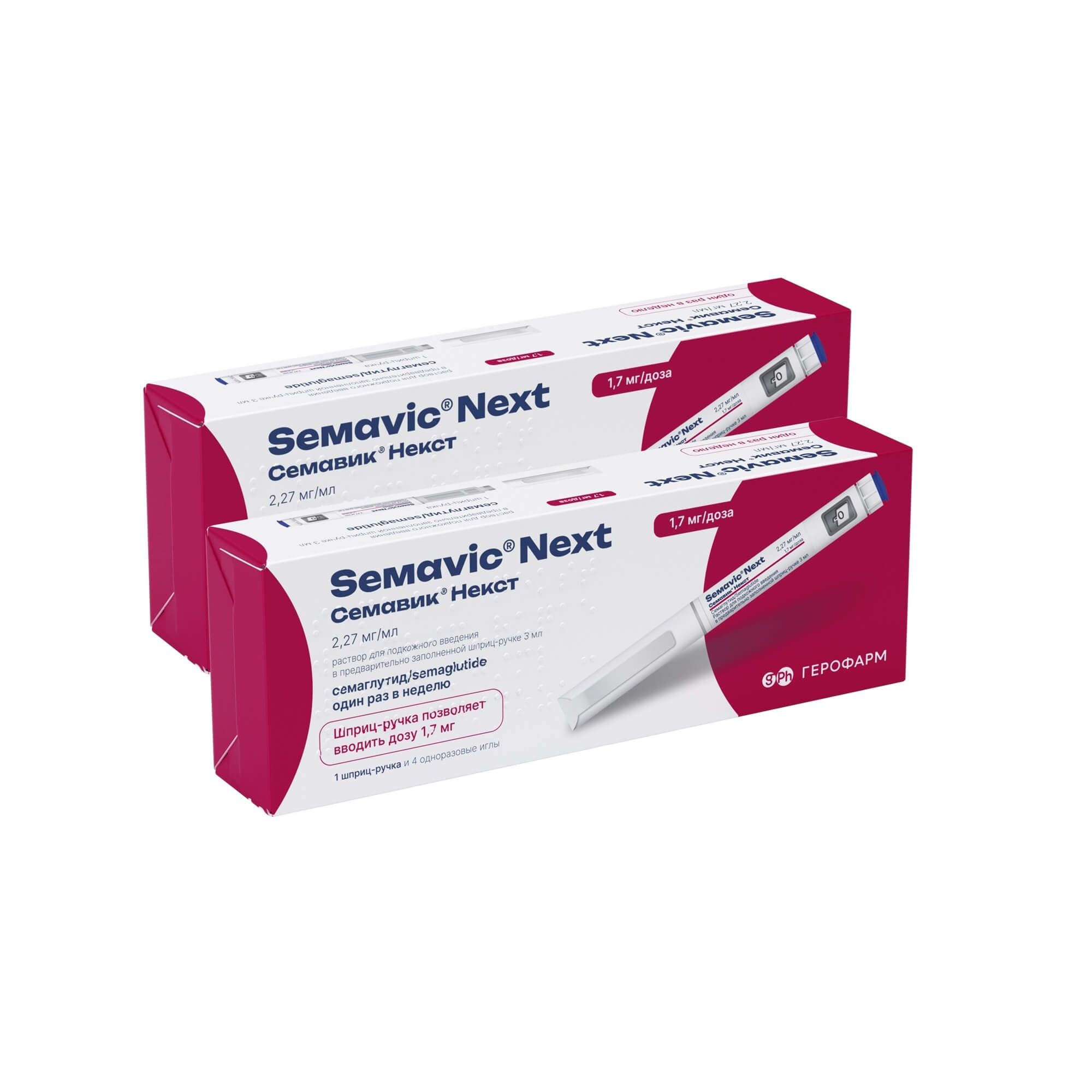 Изображение товара 2Х Семавик Некст раствор для п/к введения 1,7мг/доза 3мл с иглами