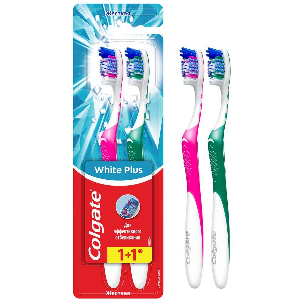 Изображение товара Набор 1+1 Colgate/Колгейт: Щетка зубная жесткая отбеливающая White Plus Изображение товара Набор 1+1 Colgate/Колгейт: Щетка зубная жесткая отбеливающая White Plus