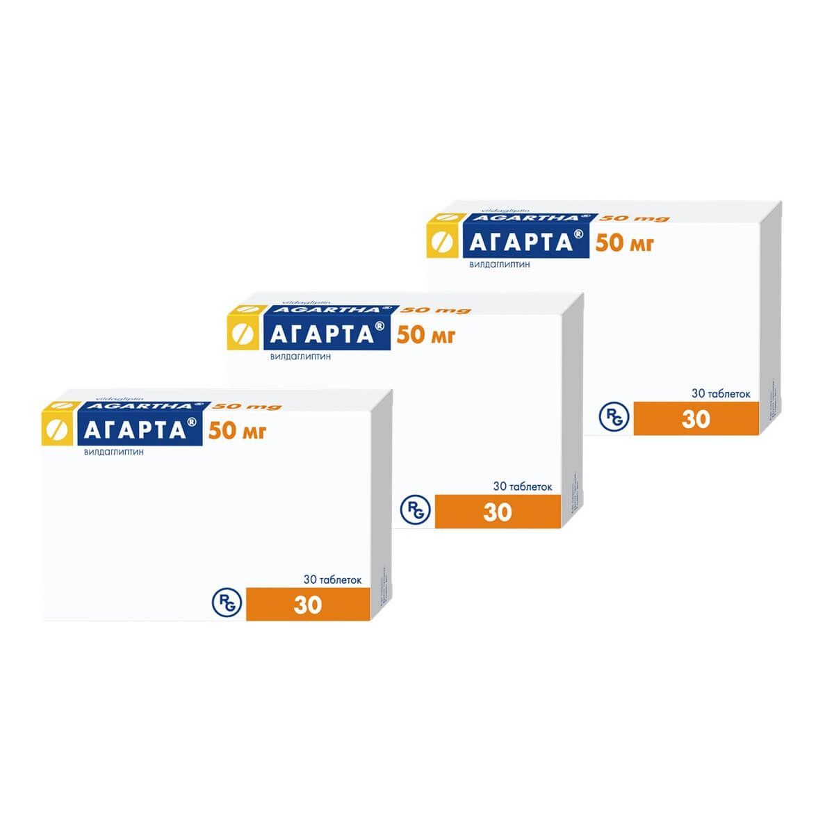 Изображение товара 3Х Агарта таблетки 50мг 30шт для контроля диабета по рецепту