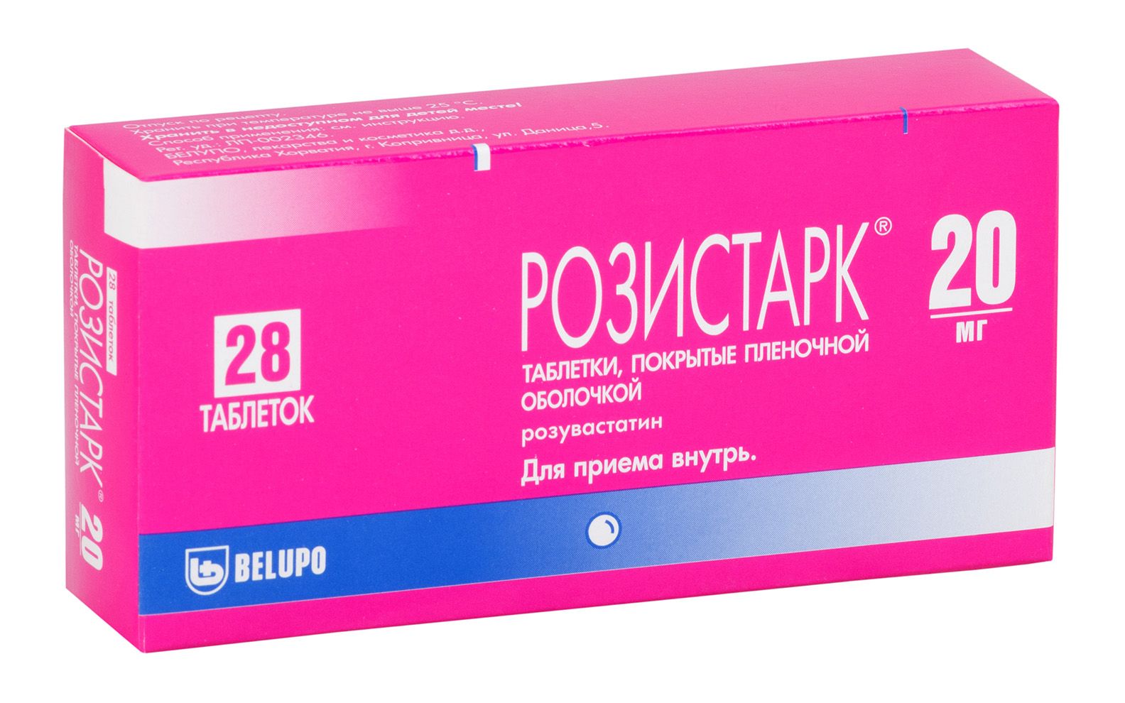 Изображение товара Розистарк таблетки 20 мг, 28 штук - эффективное средство для снижения холестерина Изображение товара Розистарк таблетки 20 мг, 28 штук - эффективное средство для снижения холестерина