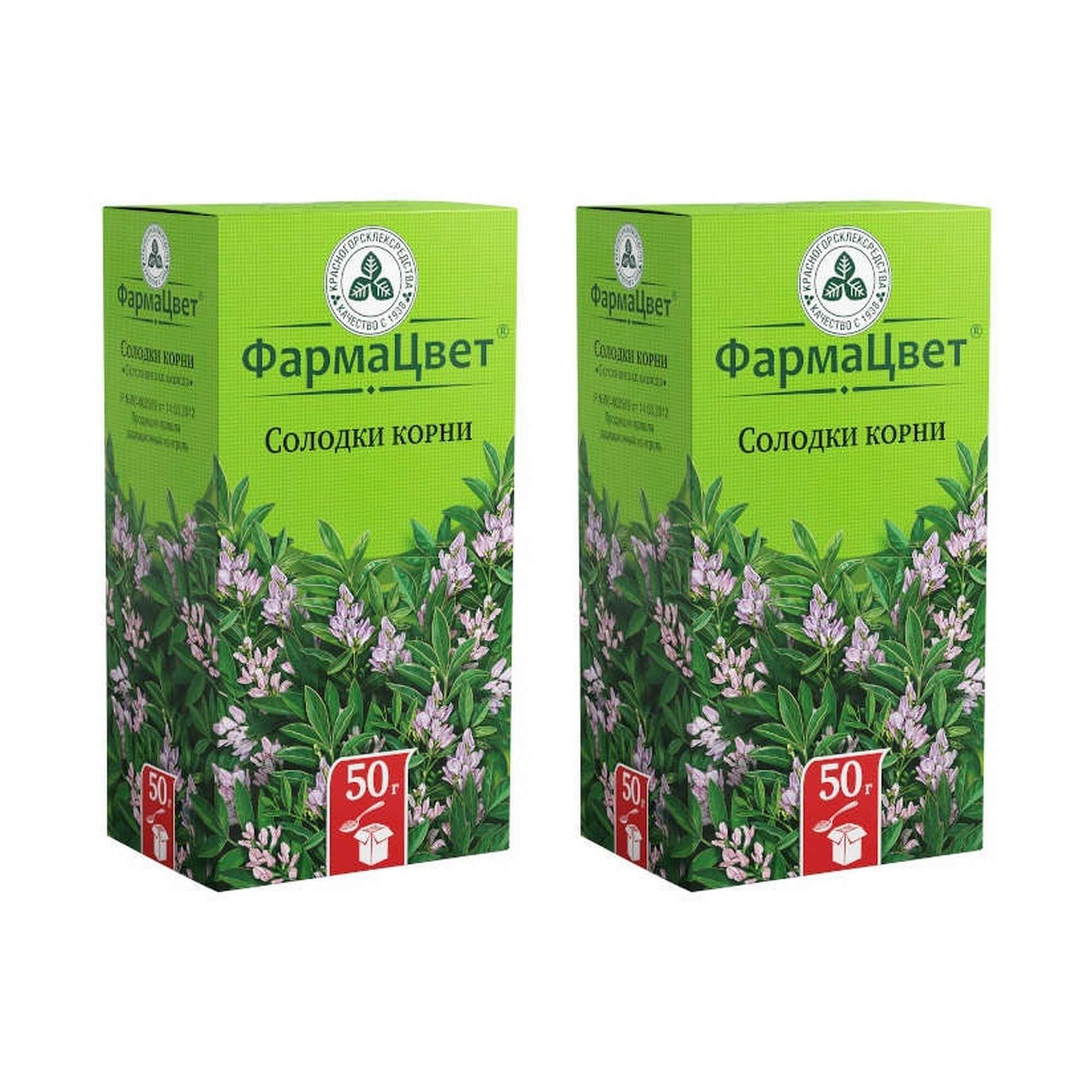 Изображение товара 2Х Солодки корни пачка 50г