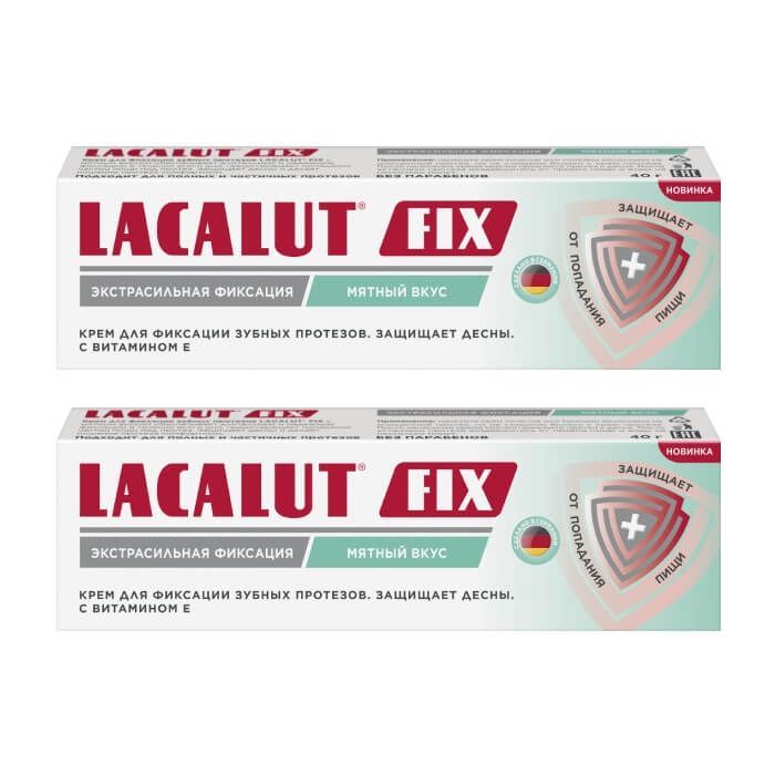 Изображение товара Крем для фиксации зубных протезов экстрасильный Fix Lacalut 40г мятный вкус