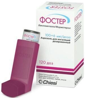 Изображение товара Фостер аэрозоль для ингаляций дозированный 100мкг+6мкг/доза 120доз+Ингалятор
