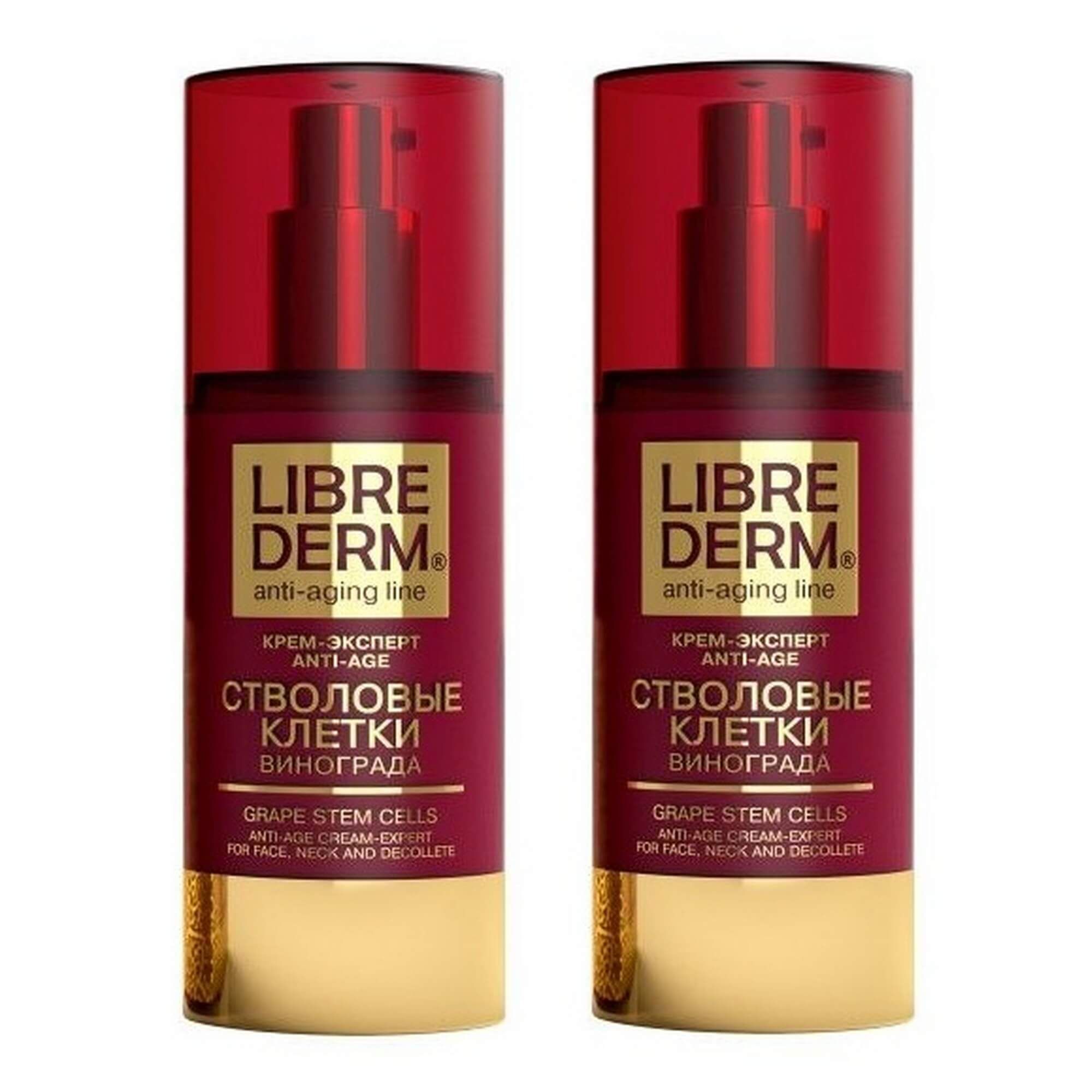 Изображение товара 2Х Крем-эксперт Anti-Age Стволовые клетки винограда Librederm/Либридерм 50мл