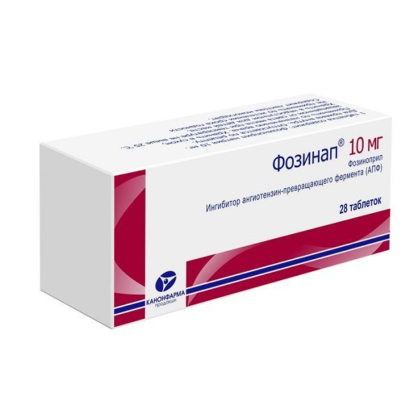 Изображение товара Фозинап таблетки 10мг 28шт