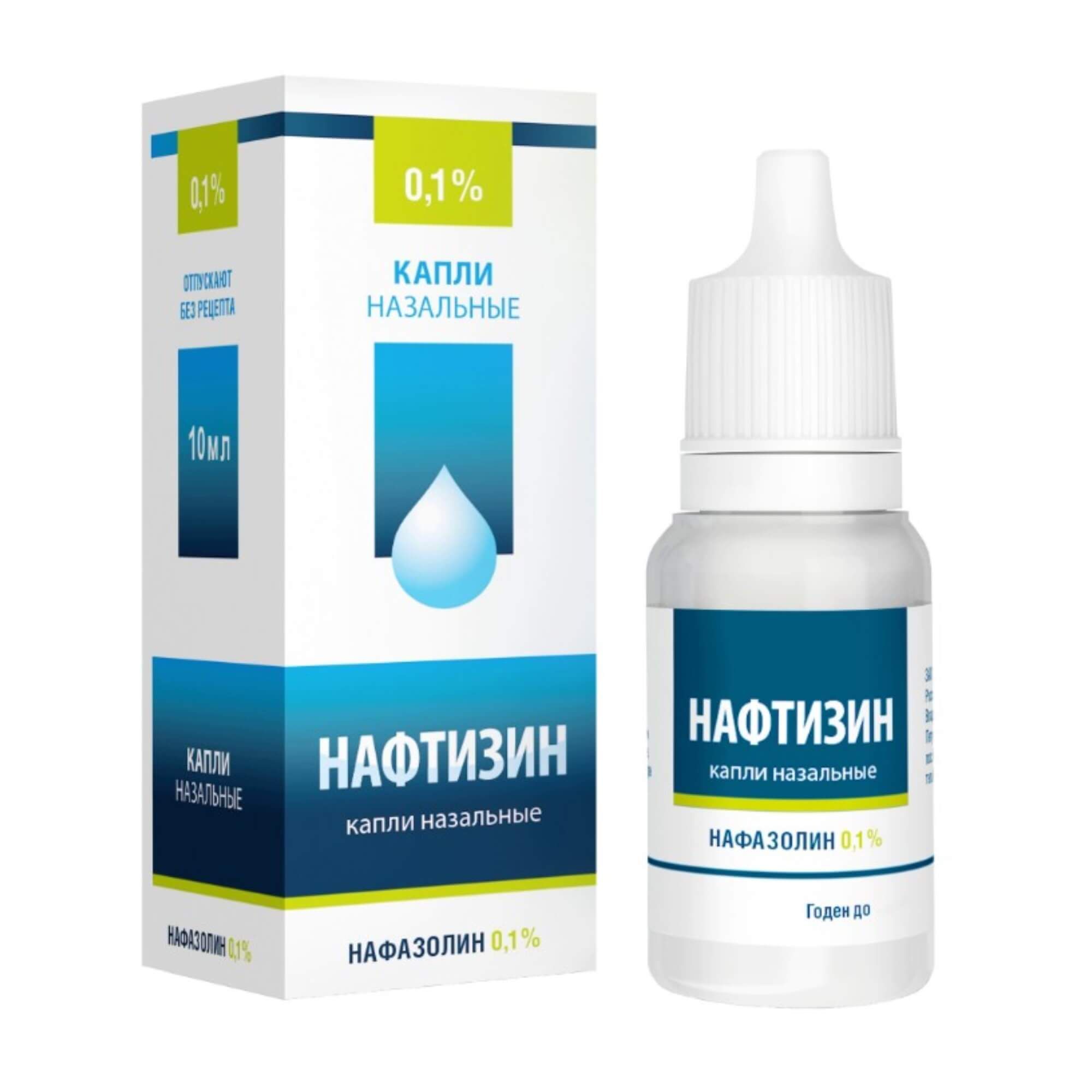 Изображение товара Нафтизин капли назальные 0,1% 10мл