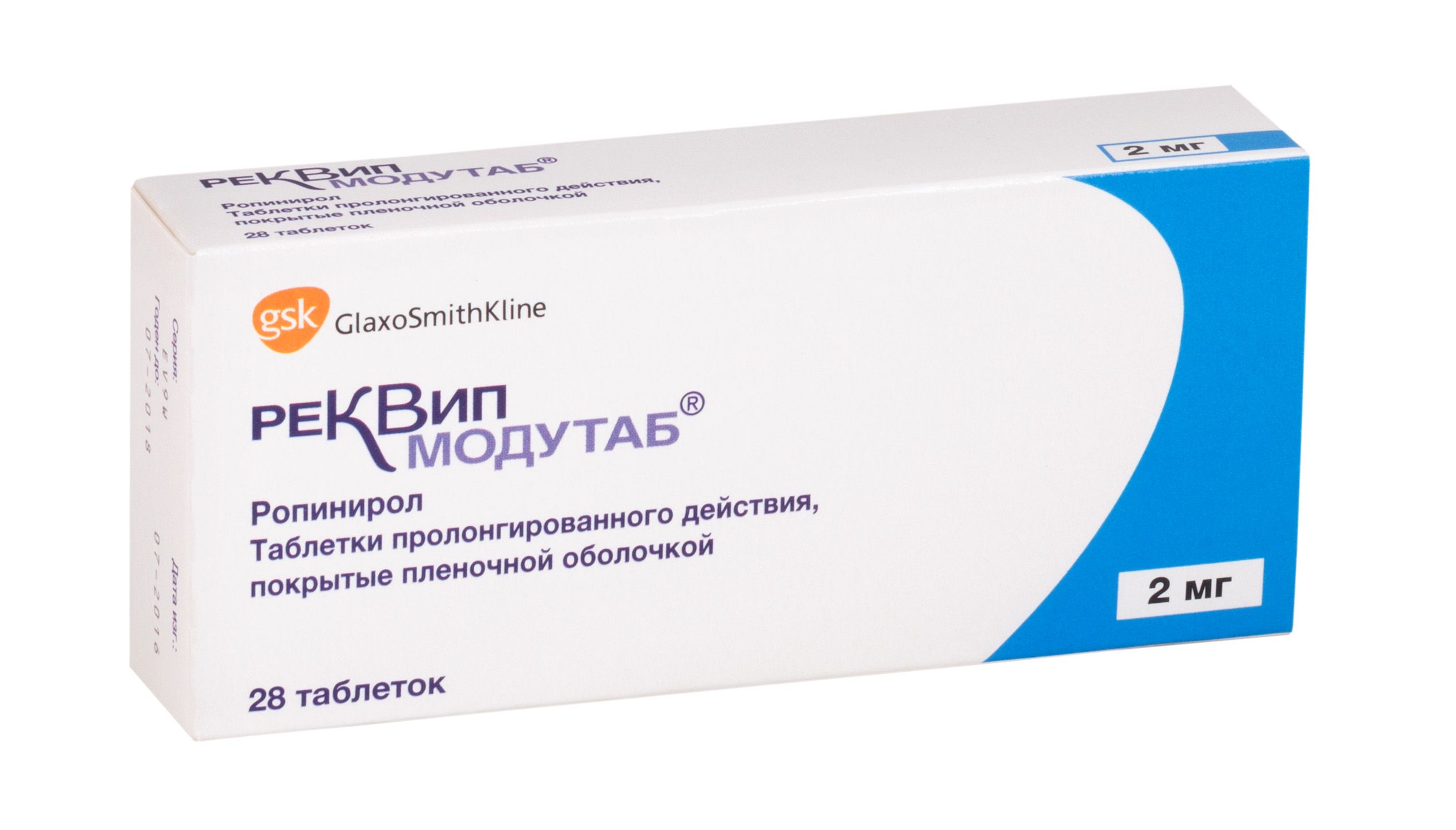 Изображение товара Реквип Модутаб 2 мг таблетки пролонгированного действия 28 шт противопаркинсонический препарат