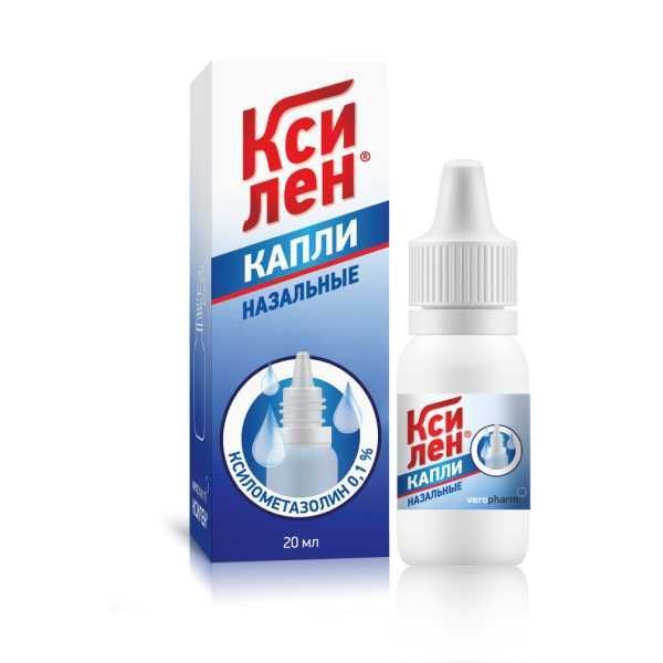 Изображение товара Ксилен капли назальные 0,1% 20мл сосудосуживающее средство для носа