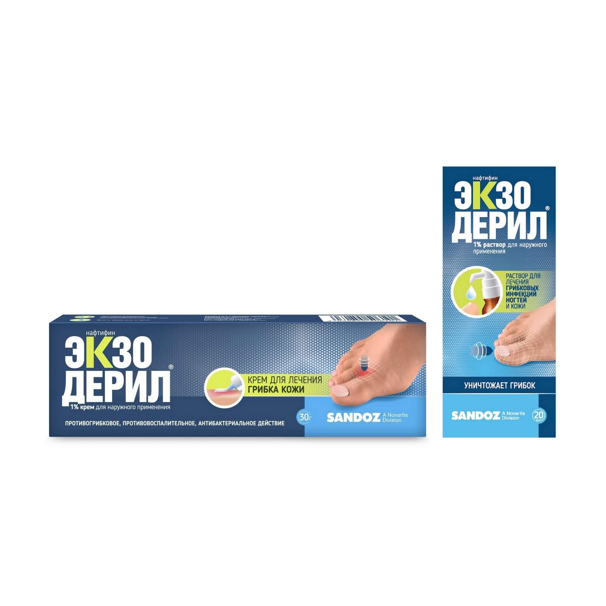 Изображение товара 1X Экзодерил крем для наружного применения 1% 30г + 1X Экзодерил раствор для наружного применения 20мл Изображение товара 1X Экзодерил крем для наружного применения 1% 30г + 1X Экзодерил раствор для наружного применения 20мл