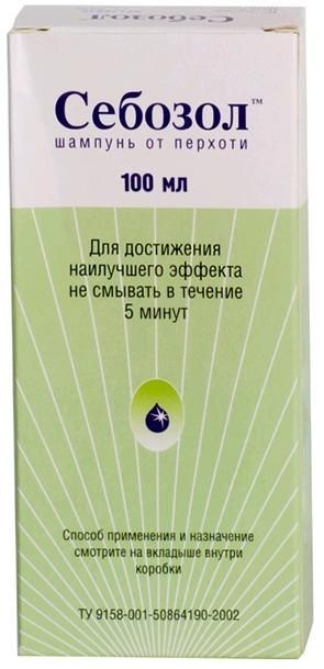 Изображение товара Шампунь от перхоти Себозол 100мл