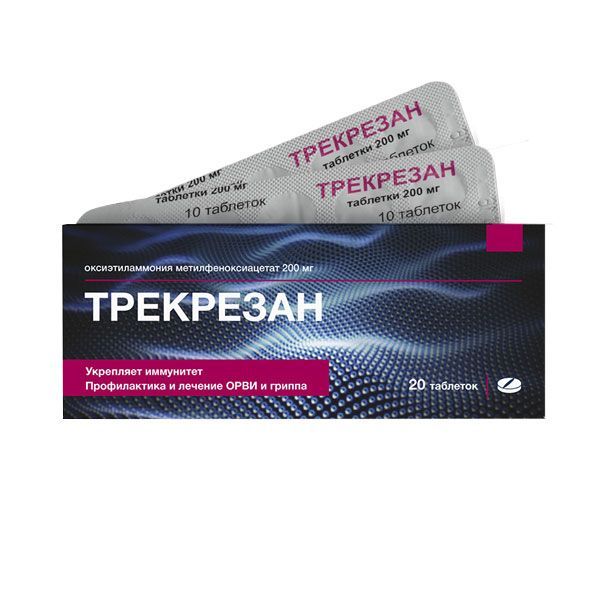Изображение товара Трекрезан таблетки 200мг 20шт - адаптогенный препарат