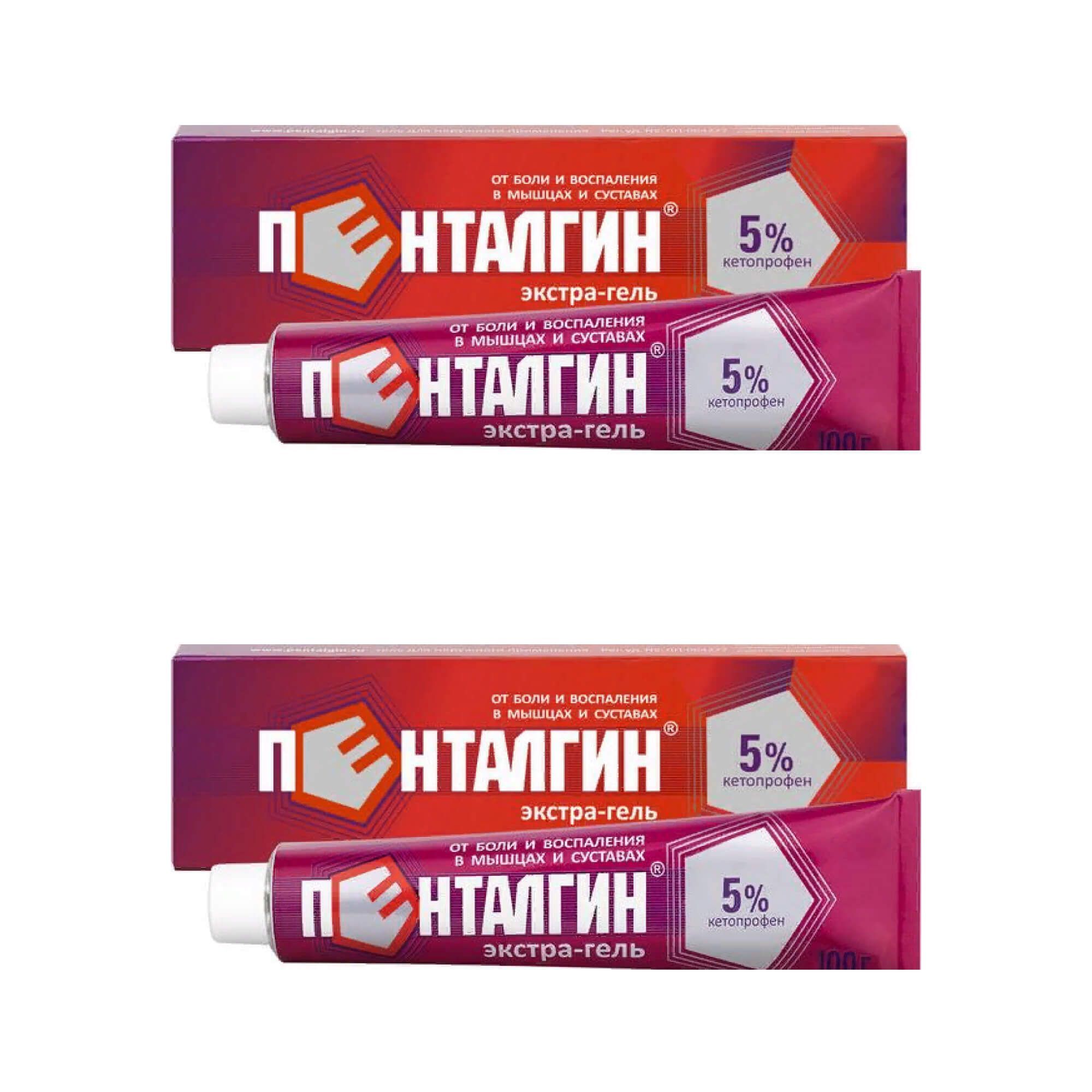 Изображение товара 2Х Пенталгин Экстра-гель 5% 100 г обезболивающий противовоспалительный гель