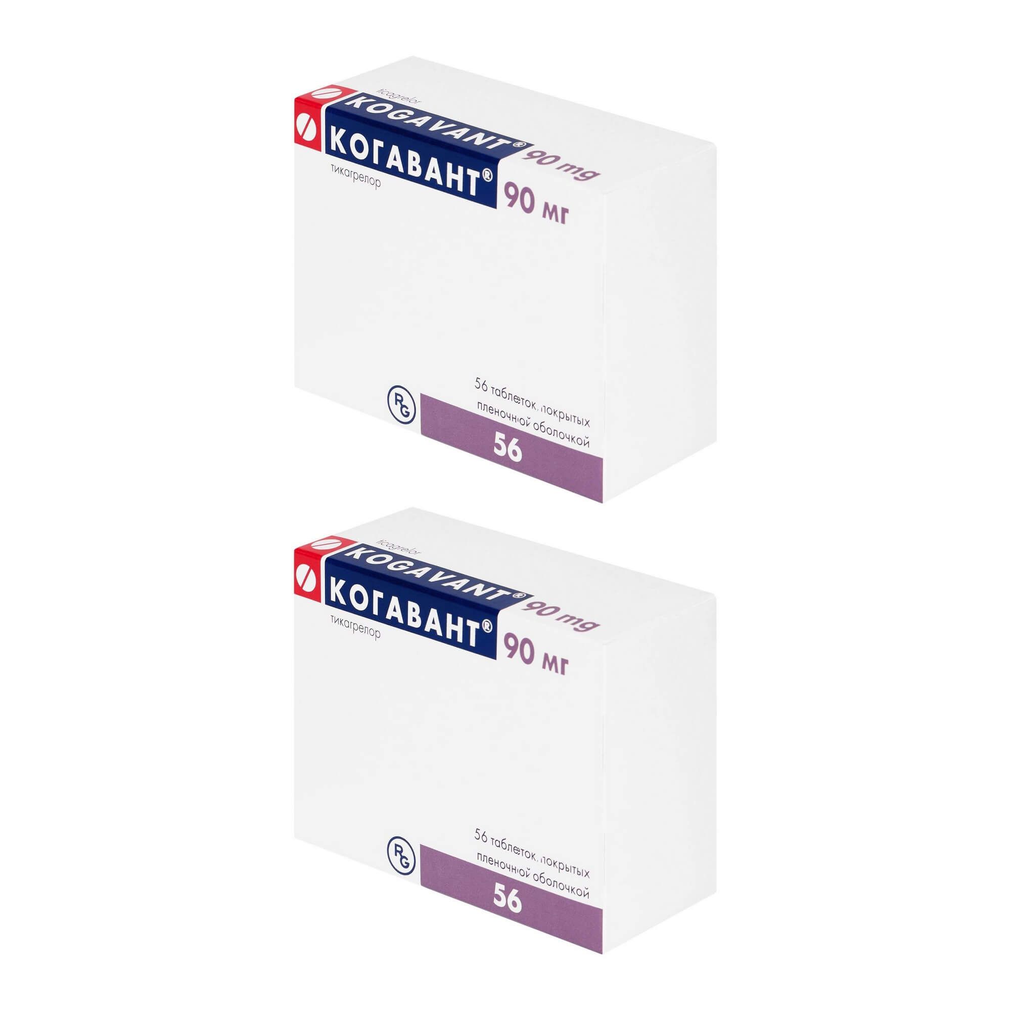 Изображение товара 2Х Когавант таблетки п/о плен. 90мг 56шт