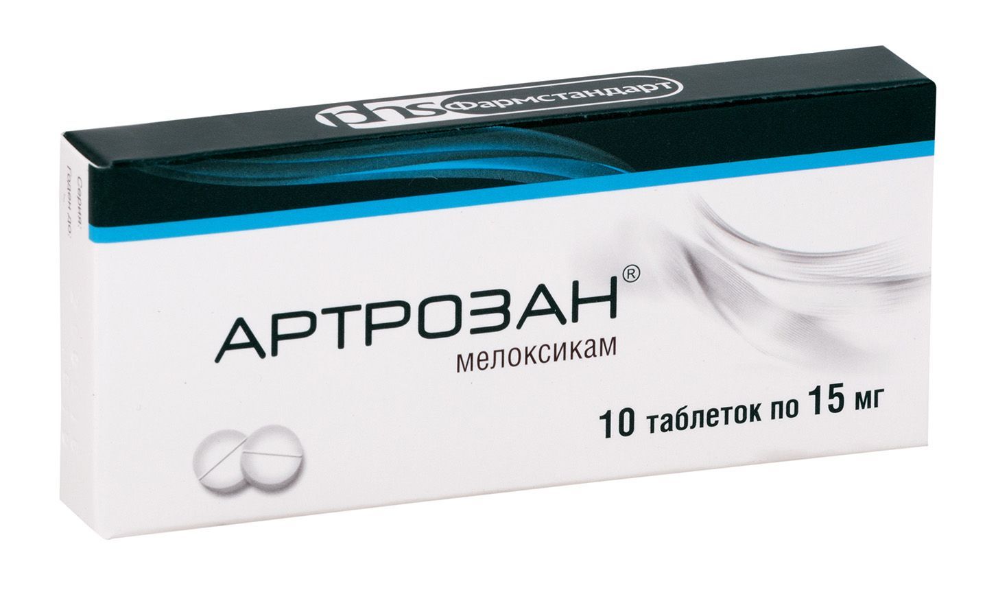 Изображение товара Артрозан таблетки 15мг, противовоспалительный препарат для суставов