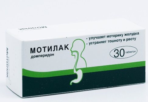 Изображение товара Мотилак таблетки 10мг 30 шт противорвотное средство для желудка