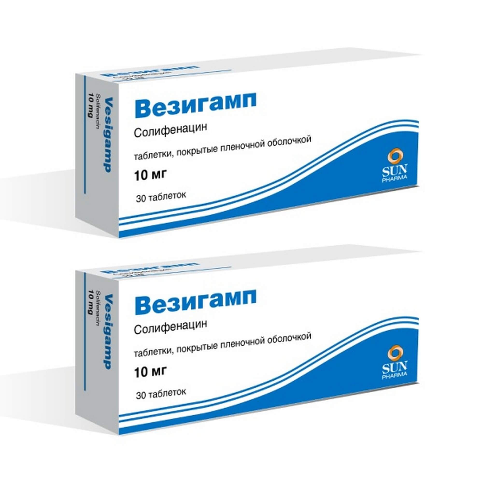 Изображение товара 2Х Везигамп таблетки 10мг для лечения гиперактивного мочевого пузыря 30 шт