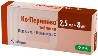 Изображение товара Ко-Перинева таблетки 8мг+2,5мг 30шт