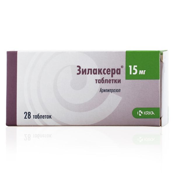 Изображение товара Зилаксера 15 мг таблетки 28 шт антипсихотик для лечения шизофрении
