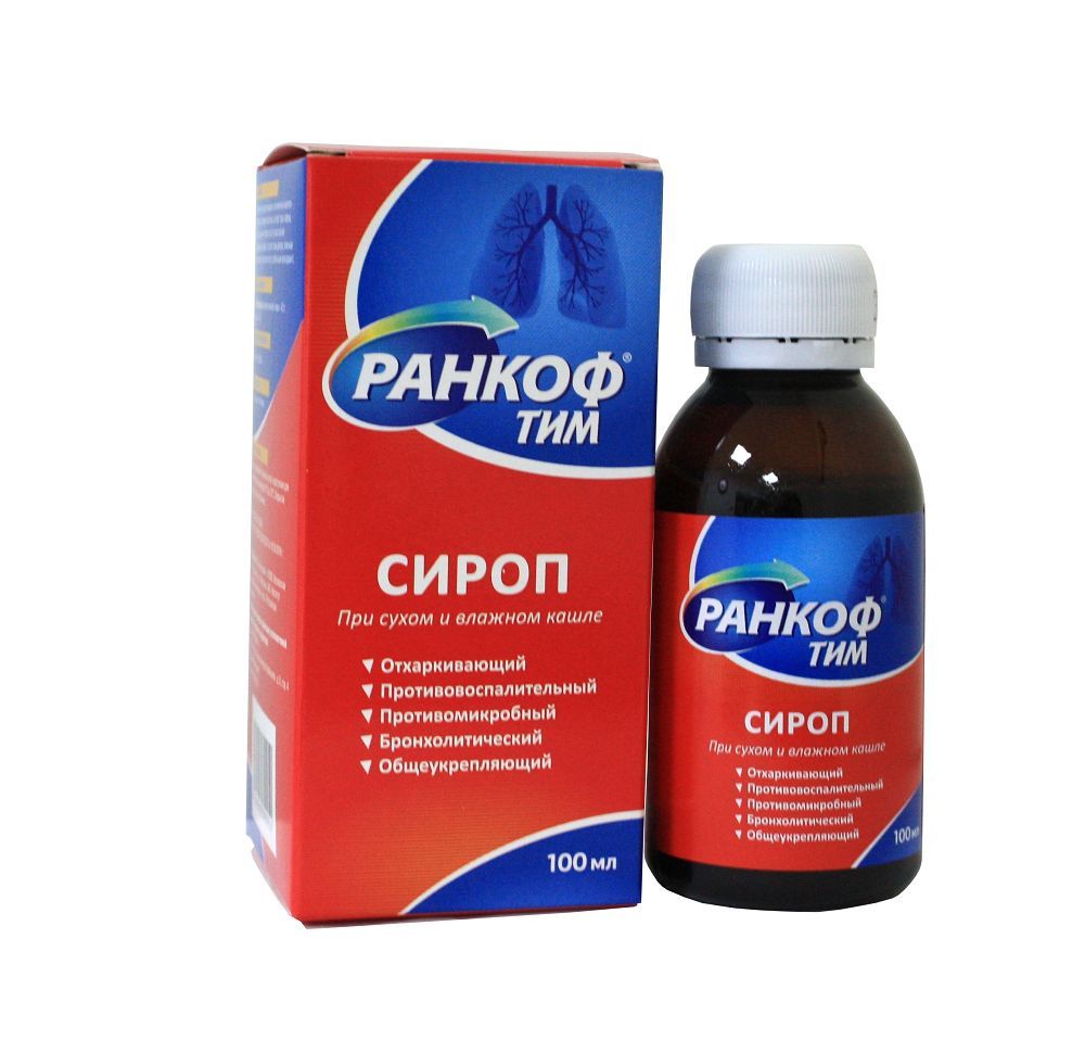 Изображение товара Сироп Ранкоф Тим от кашля 100 мл с отхаркивающим эффектом