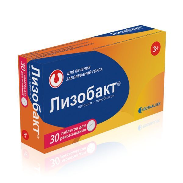 Изображение товара Лизобакт таблетки для рассасывания 30 шт для лечения слизистых