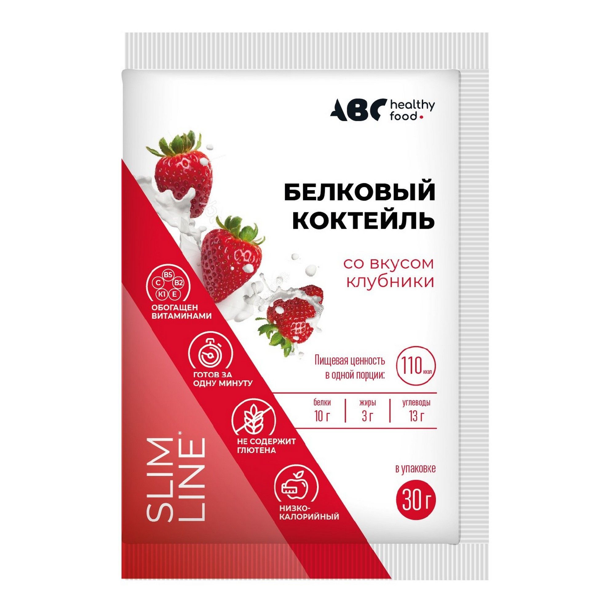 Изображение товара Коктейль белковый вкус клубники Провита ABC Healthy Food 30 г легкий диетический напиток