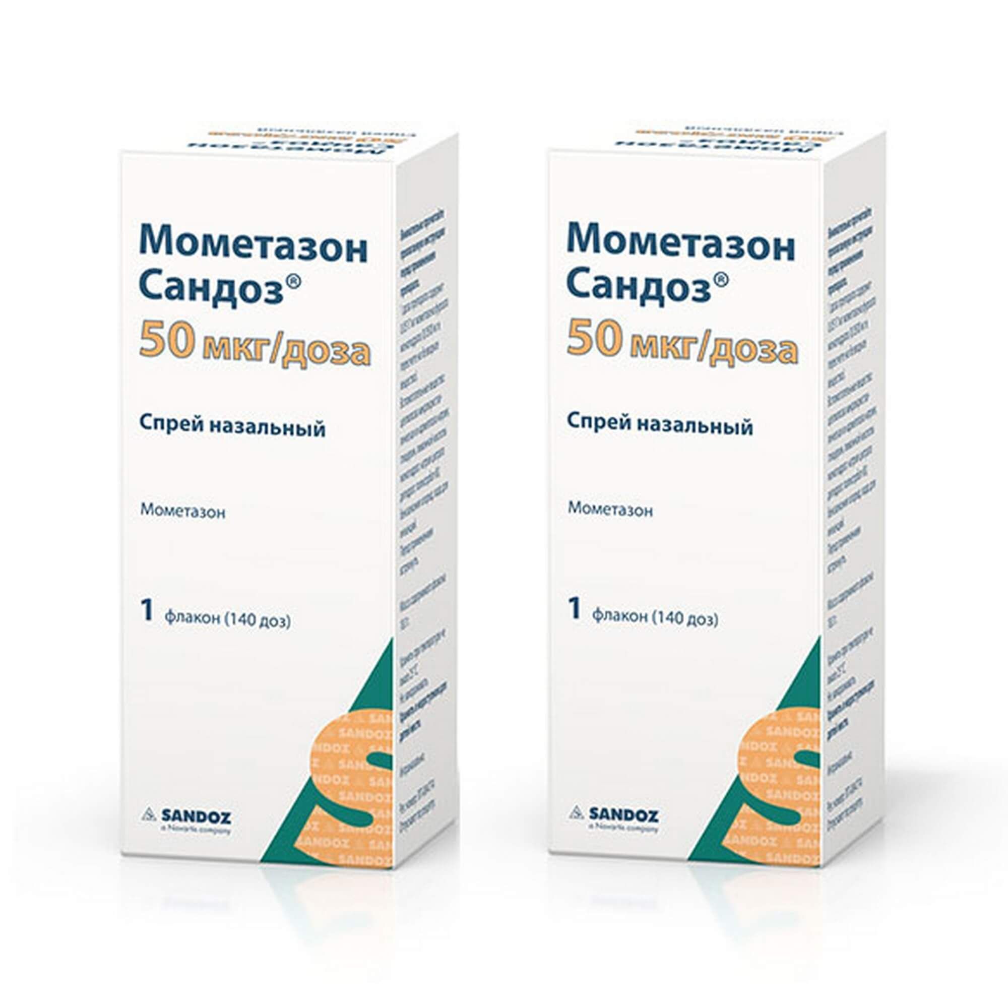 Изображение товара 2Х Мометазон Сандоз спрей назальный 50мкг/доза 18г 140доз