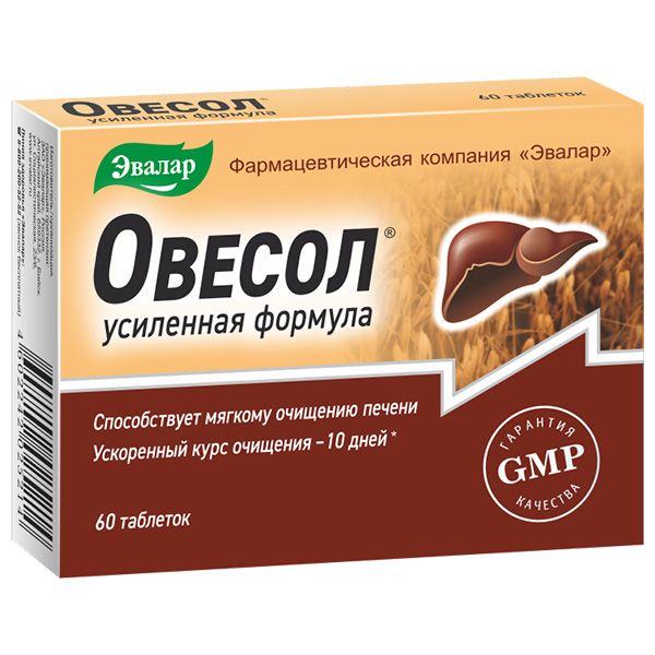 Изображение товара Овесол усиленная формула Эвалар таблетки п/о 0,58г 60шт
