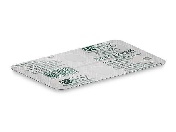 Изображение товара Валидол с глюкозой таблетки подъязычные 10шт