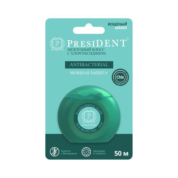 Изображение товара Флосс межзубный с хлоргексидином Antibacterial President/Президент 50м (201)