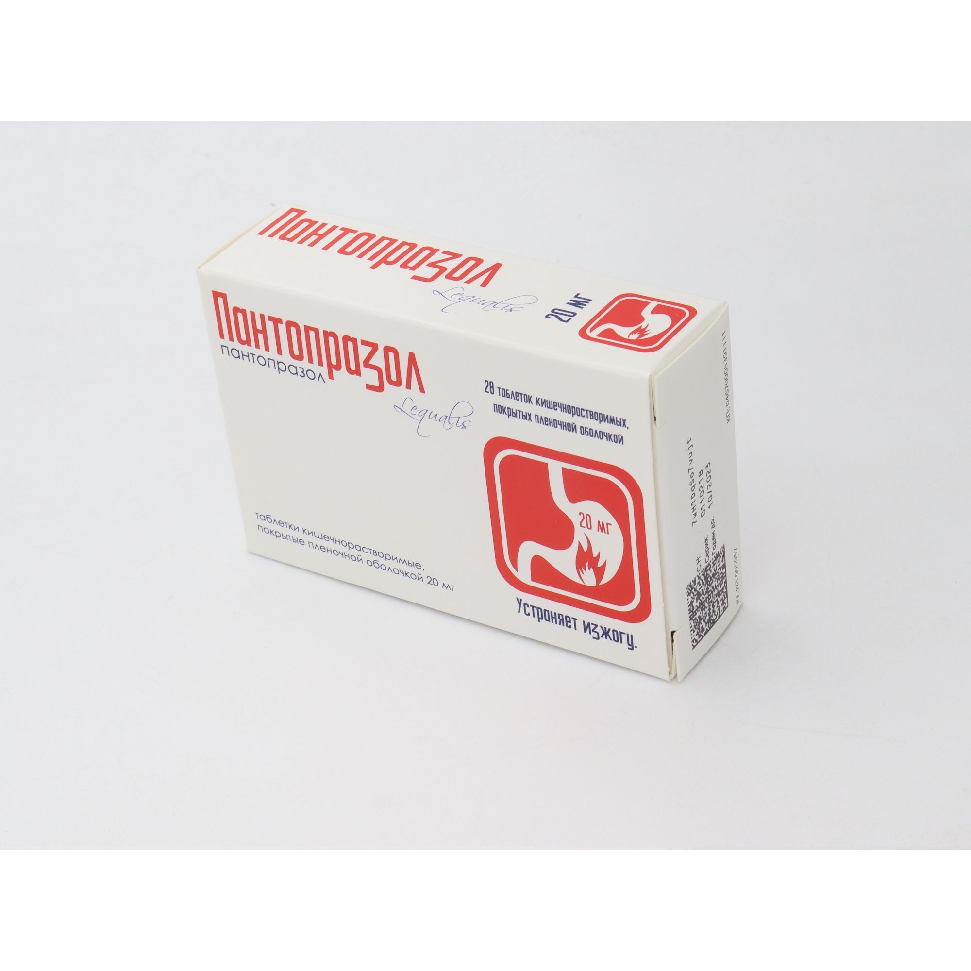Изображение товара Пантопразол таблетки п/о плен. кишечнораств. 20мг 28шт