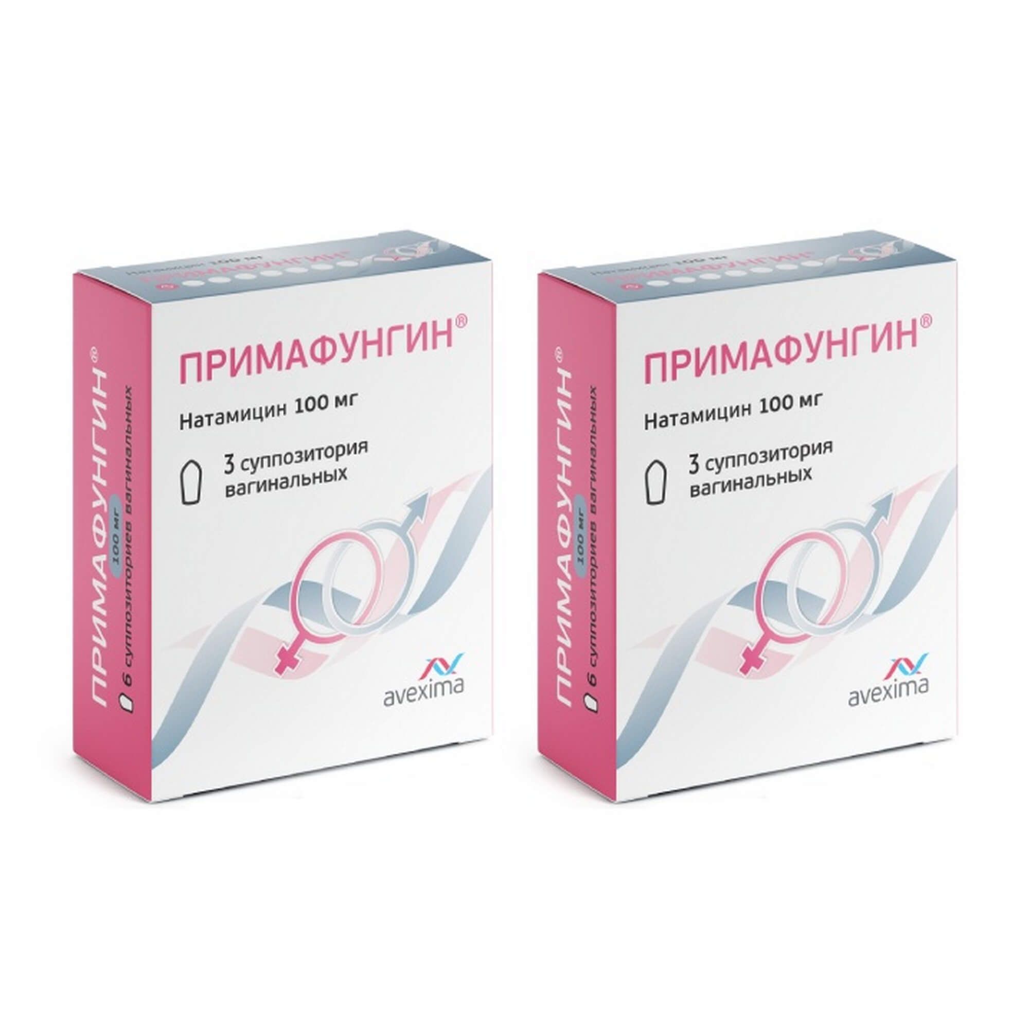 Изображение товара 2Х Примафунгин суппозитории вагинальные 100мг 3 шт - противогрибковое средство для женщин