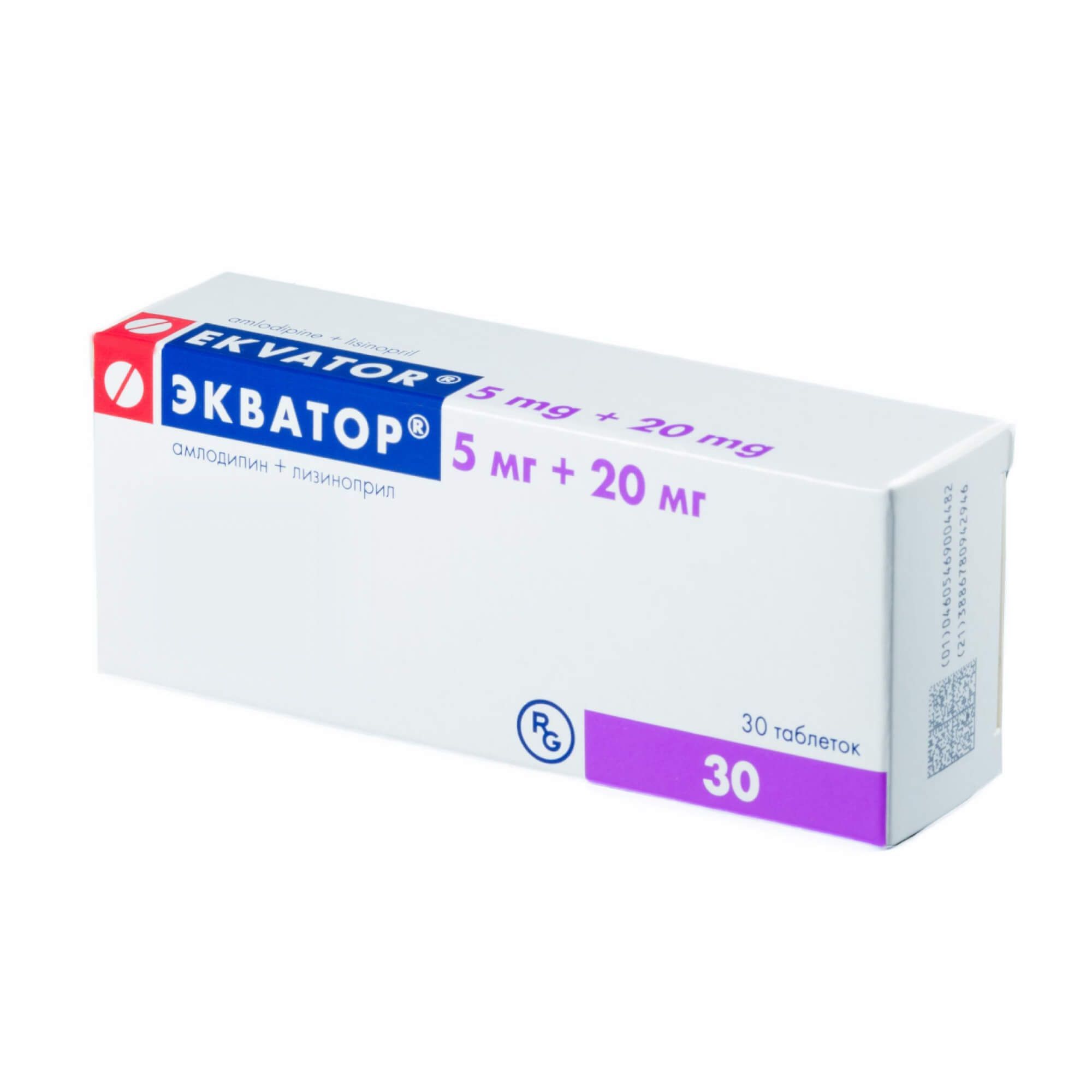 Изображение товара Экватор таблетки 5мг+20мг 30шт - эффективное средство для лечения гипертензии