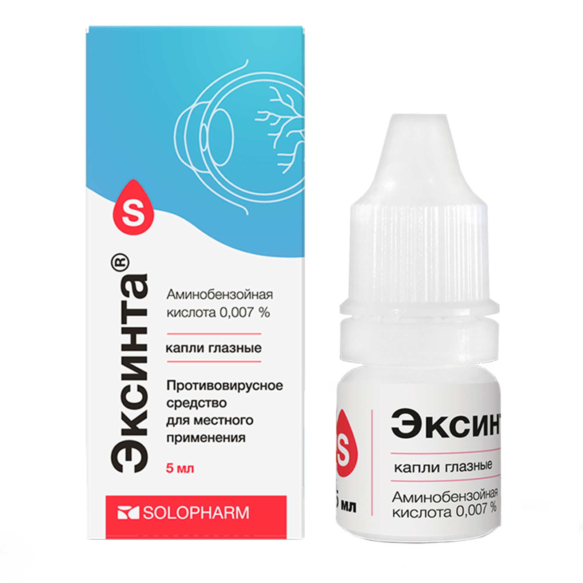 Изображение товара Эксинта капли глазные 0,007% 5мл