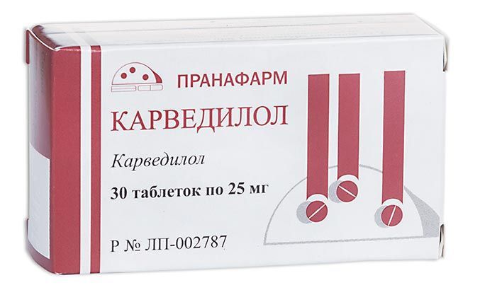 Изображение товара Карведилол таблетки 25мг 30шт - гипотензивное средство для сердца и сосудов