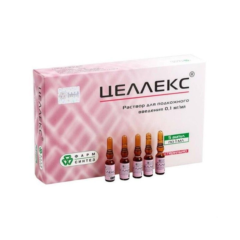 Изображение товара Целлекс раствор для подкожного введения 0,1мг/мл 1мл 5шт