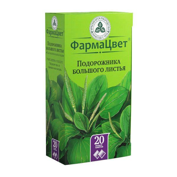 Изображение товара Подорожника большого листья 1,5г фильтр-пак. 20шт