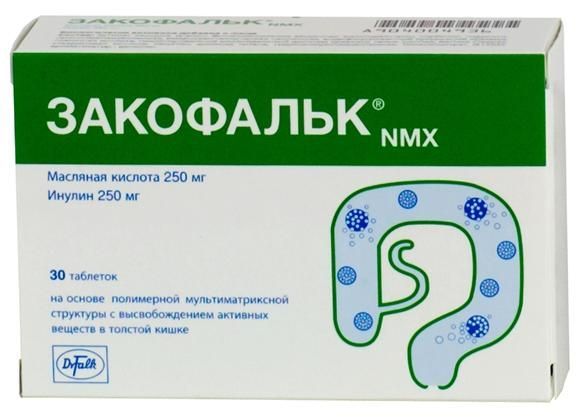 Изображение товара Закофальк NMX таблетки 250мг 1,36г 30шт для здоровья кишечника