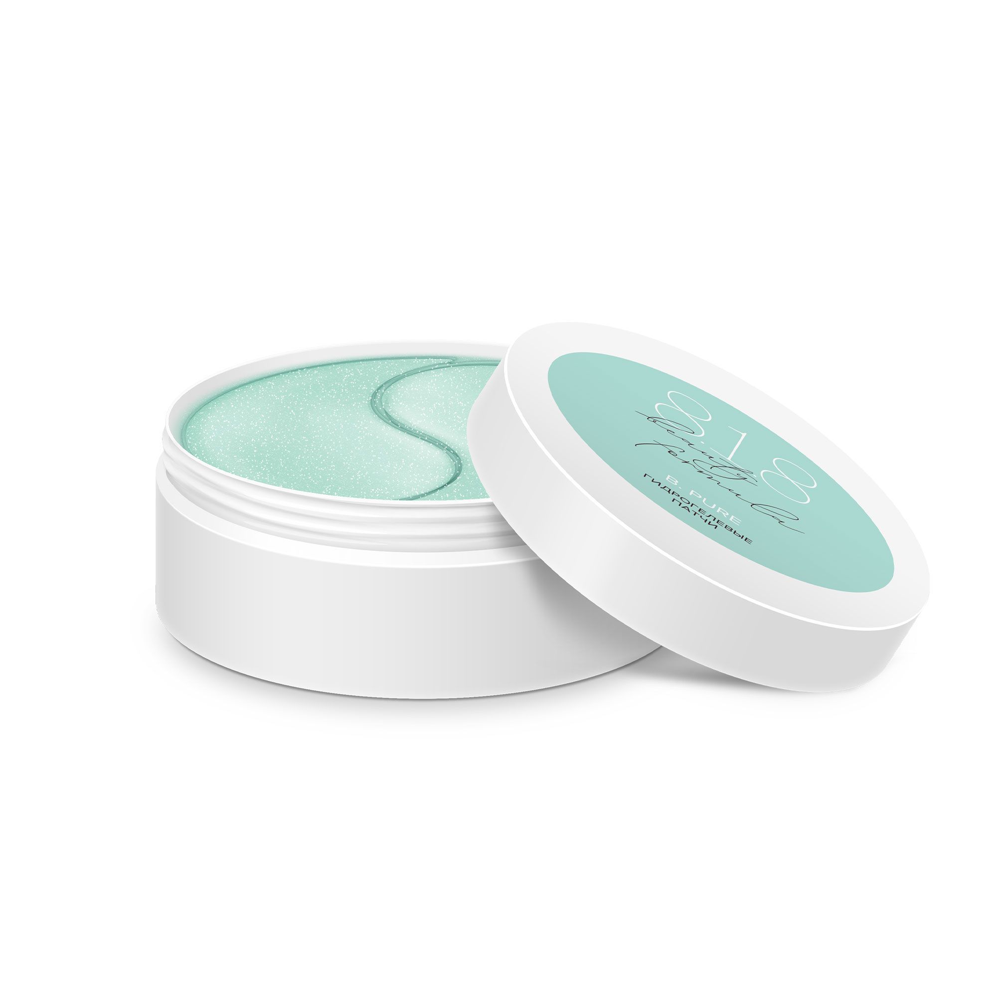 Изображение товара Патчи гидрогелевые c липосалициловой кислотой Pure Estiqe 8.1.8 Beauty formula банка 60шт