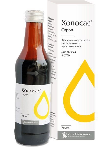 Изображение товара Холосас сироп 215мл