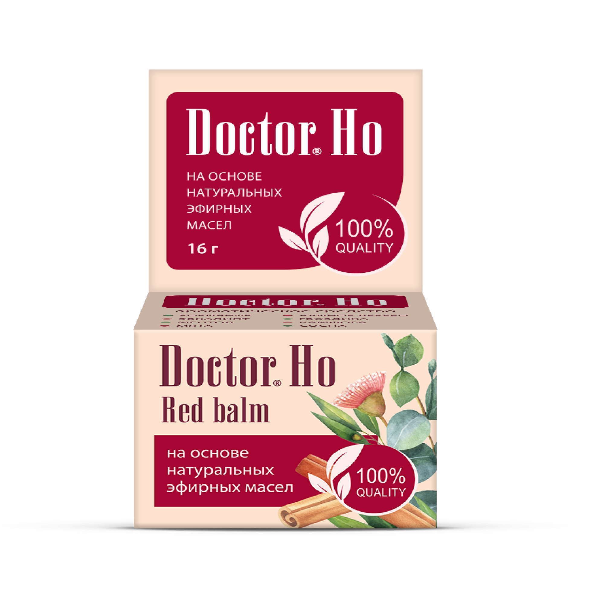 Изображение товара Бальзам ароматический на основе эфирных масел Red balm Doctor Ho/Доктор Хо банка 16г